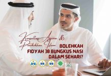 Bolehkah Fidyah 30 Bungkus Nasi Dalam Sehari?