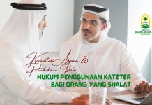 Hukum Menggunakan Kateter Saat Shalat