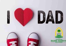 Dialog Iman | #1 Jagalah Islam Hingga Engkau Mati